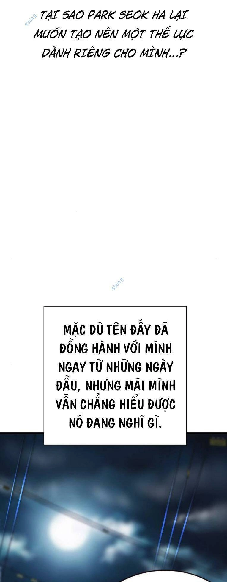 King Game Chapter 72 - 108