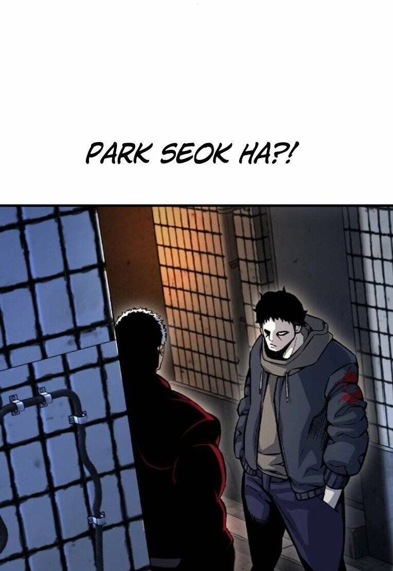 King Game Chapter 72 - 115