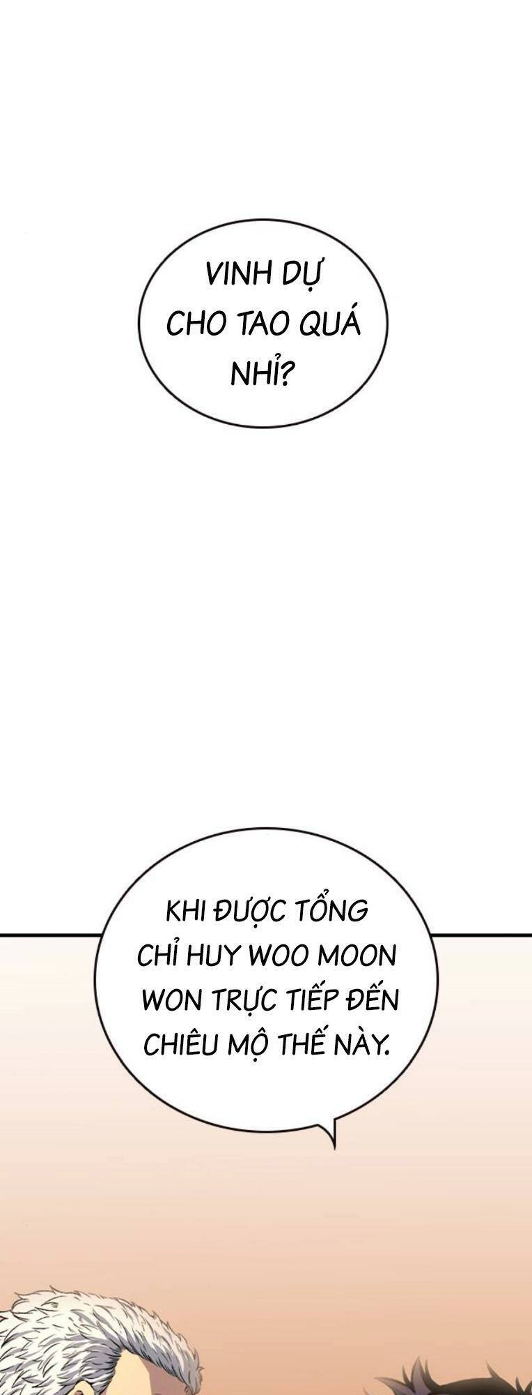 King Game Chapter 73 - 1