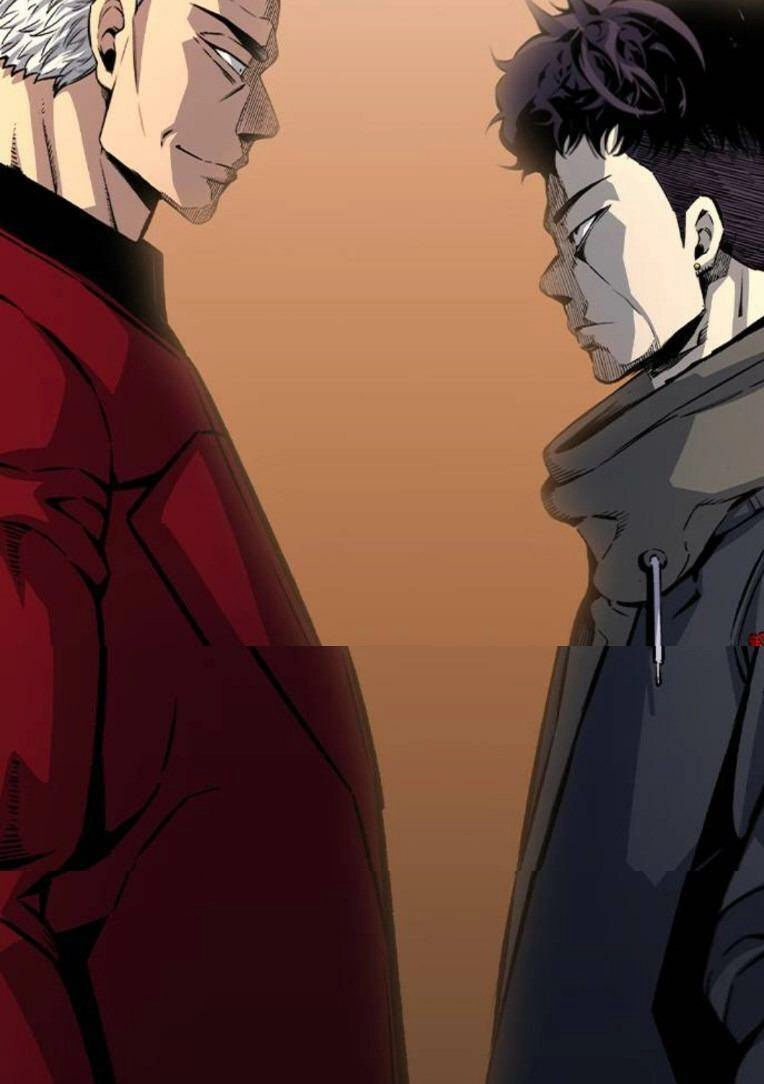 King Game Chapter 73 - 2