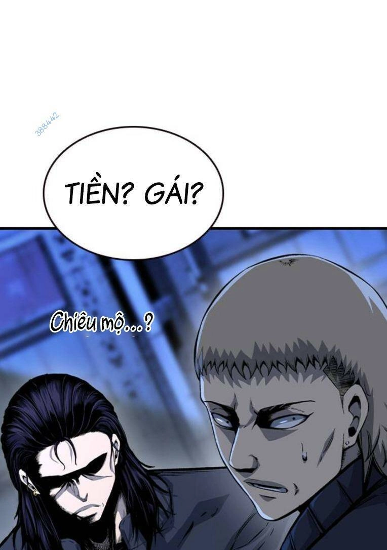 King Game Chapter 73 - 6