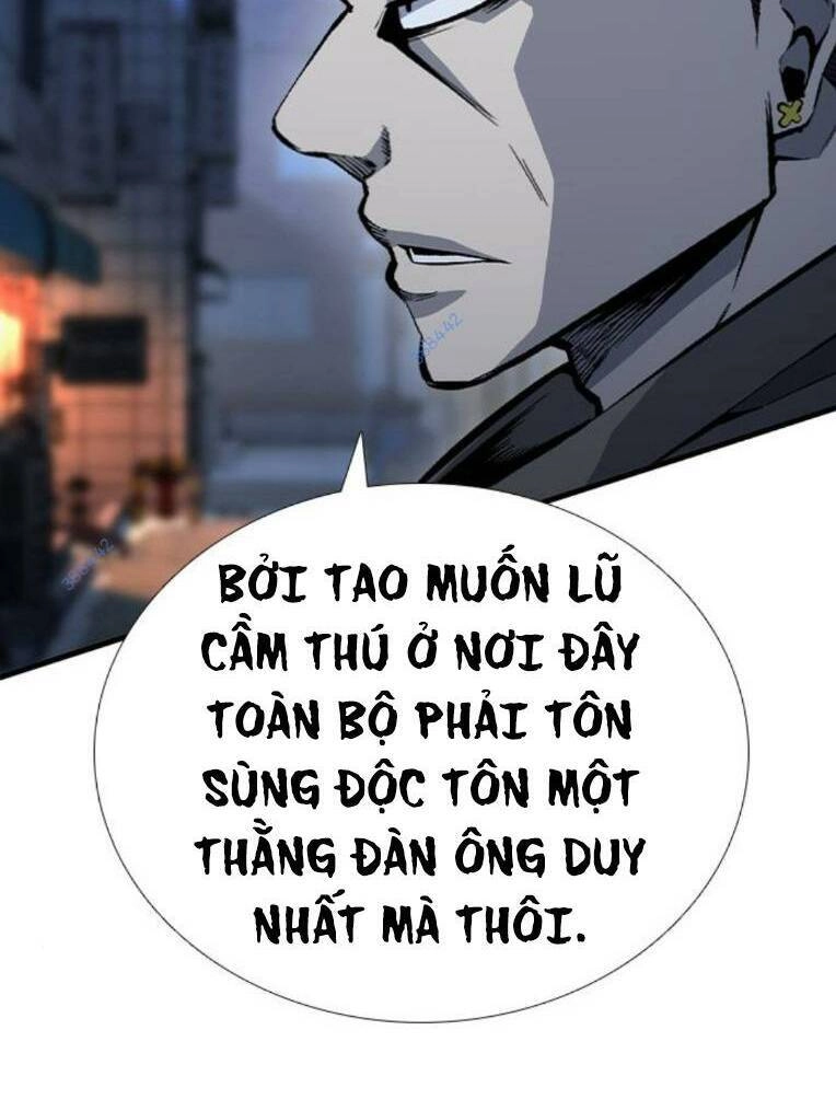 King Game Chapter 73 - 20