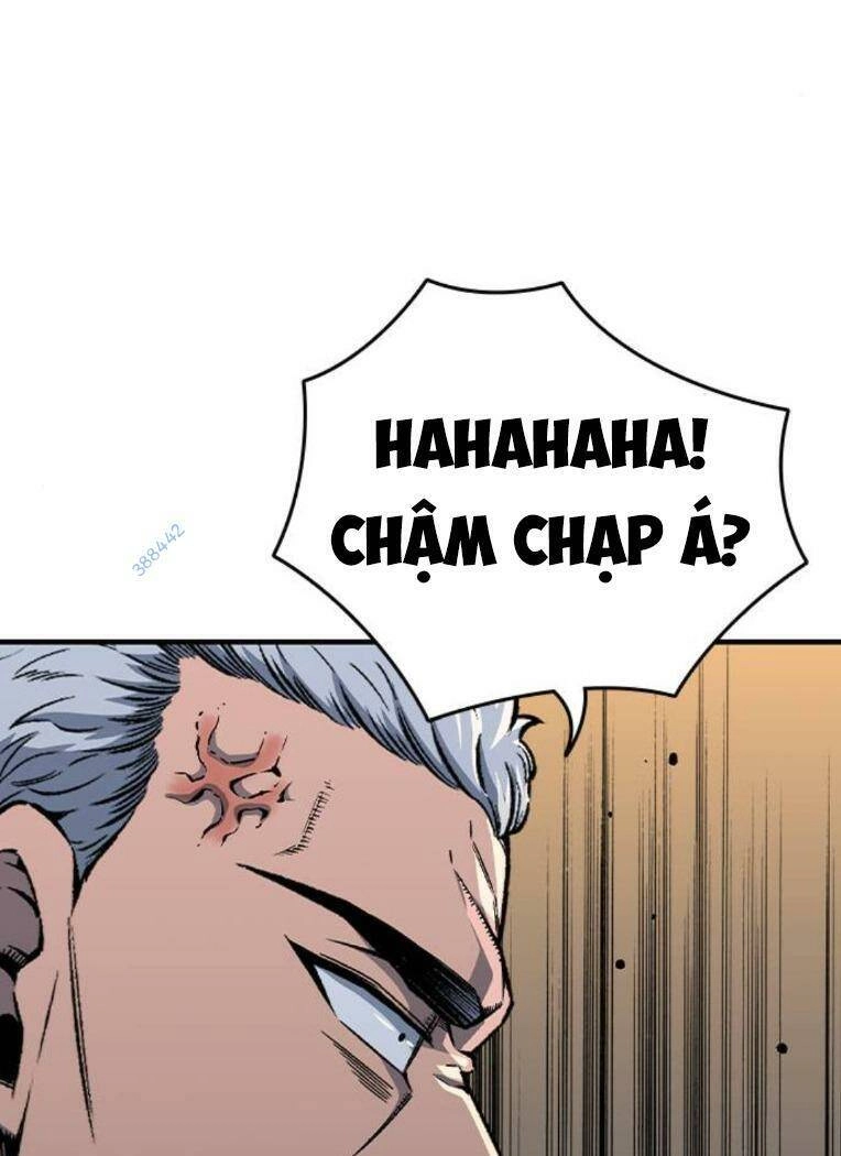 King Game Chapter 73 - 22