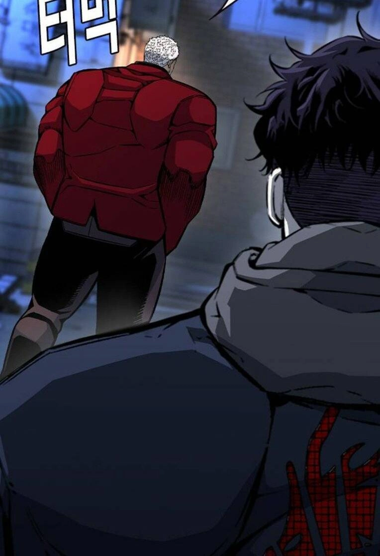 King Game Chapter 73 - 25