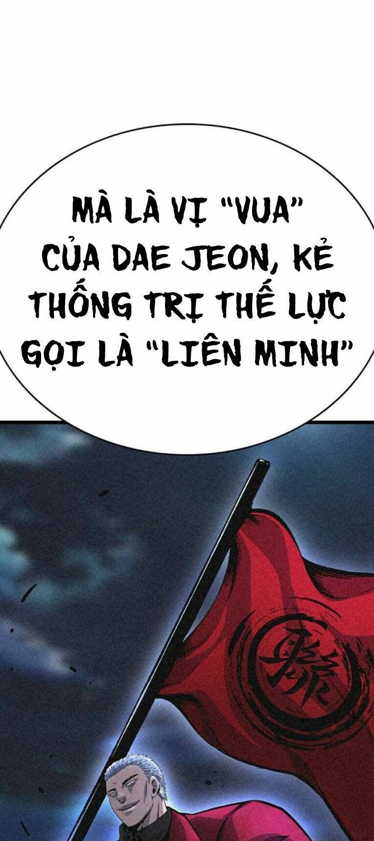 King Game Chapter 73 - 34