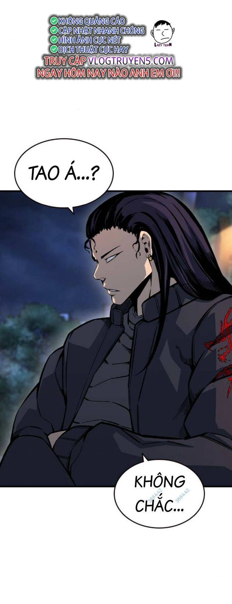 King Game Chapter 73 - 42