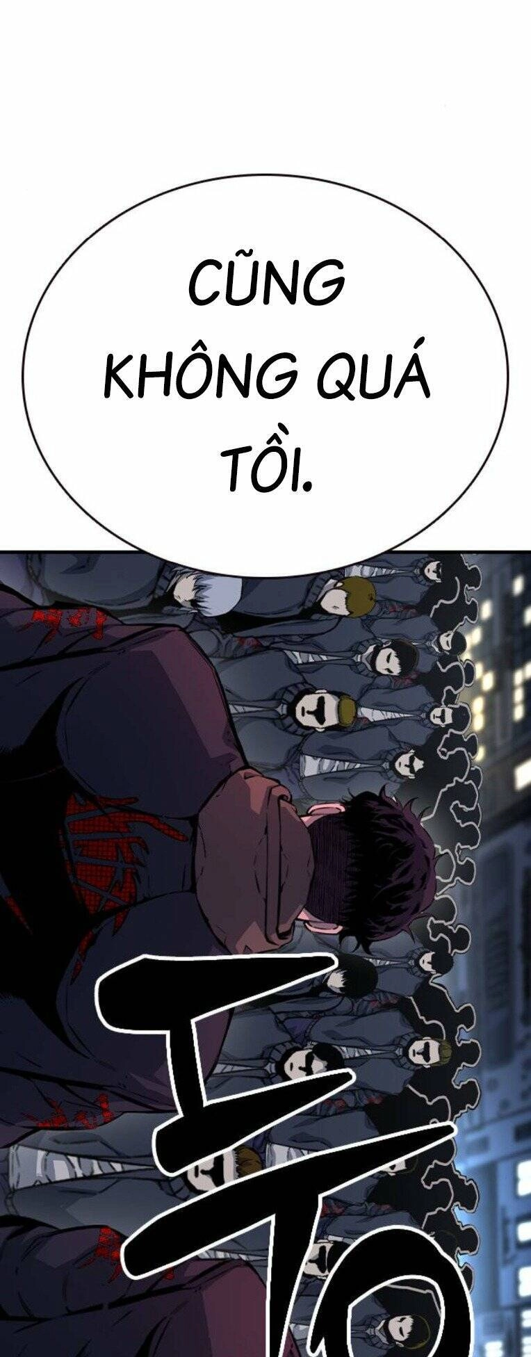 King Game Chapter 73 - 43