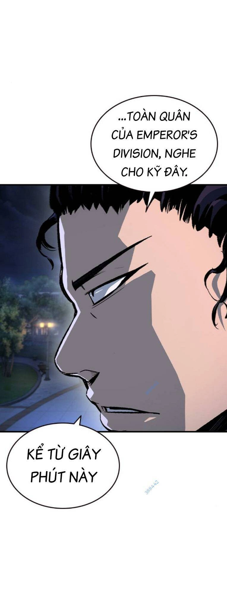 King Game Chapter 73 - 45