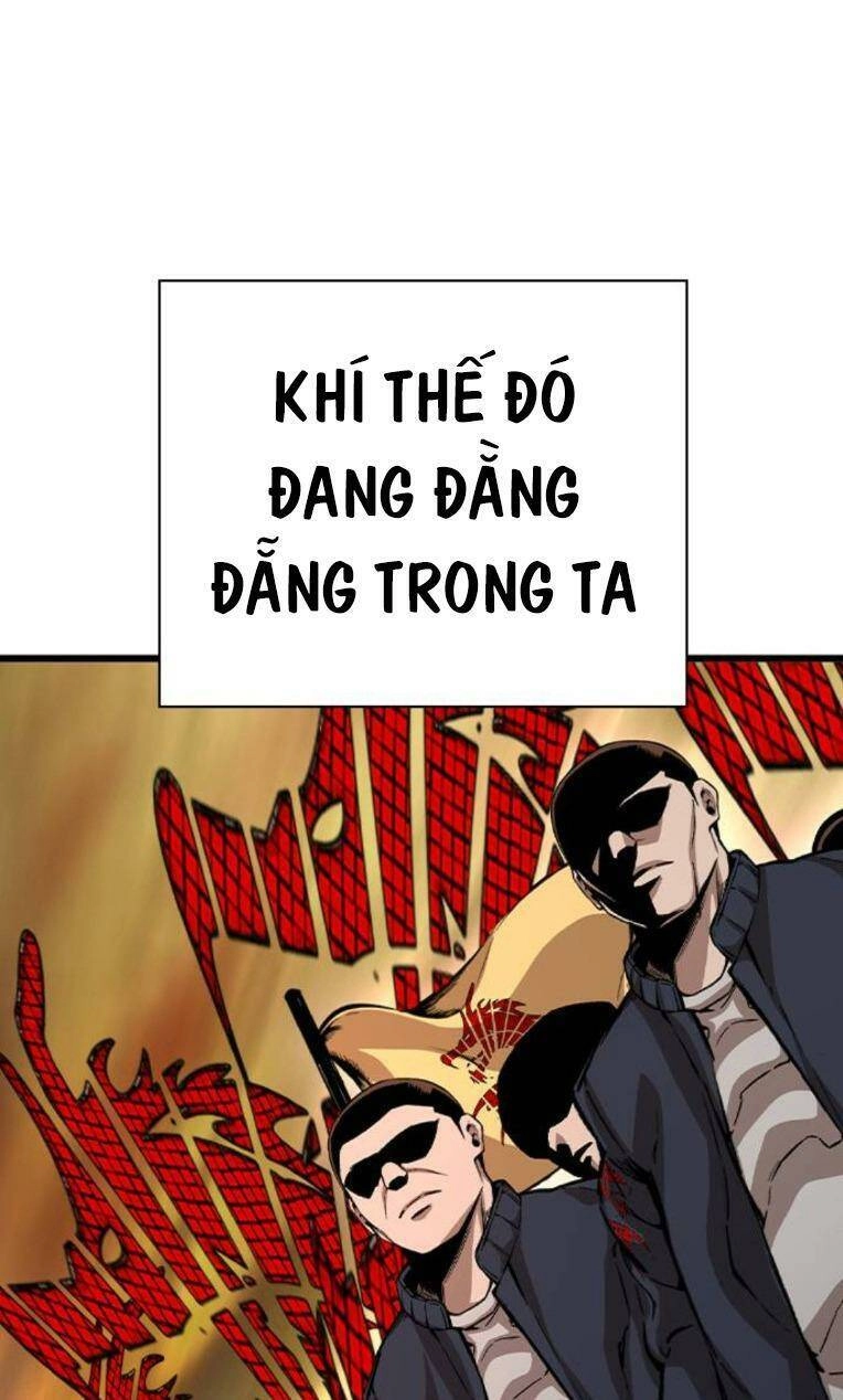 King Game Chapter 73 - 52