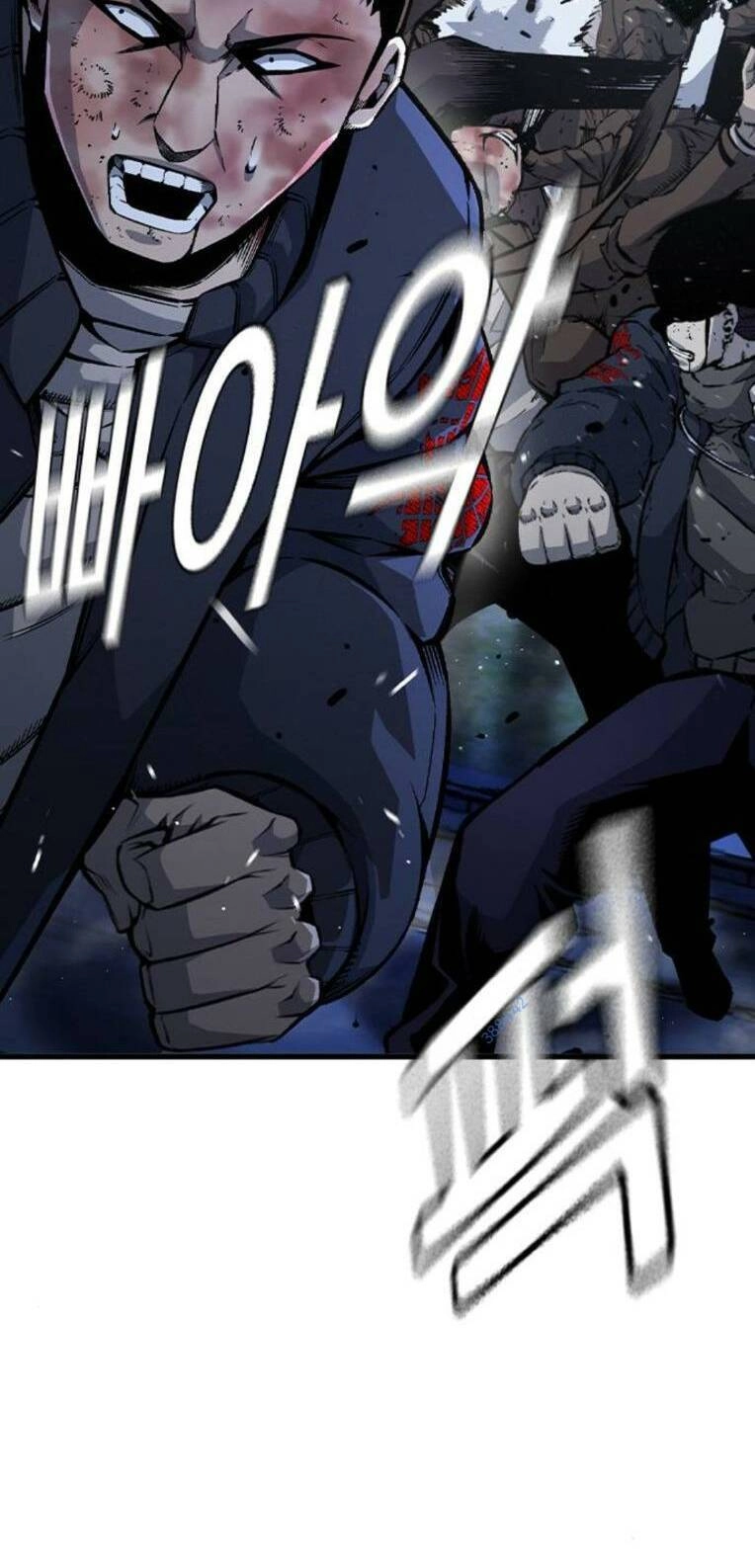 King Game Chapter 73 - 57