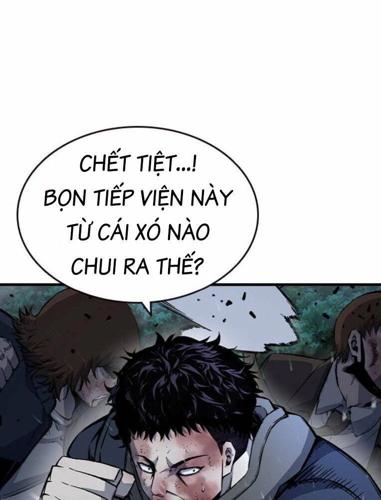 King Game Chapter 73 - 58