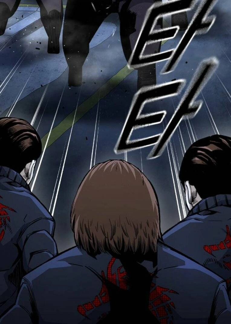 King Game Chapter 73 - 63