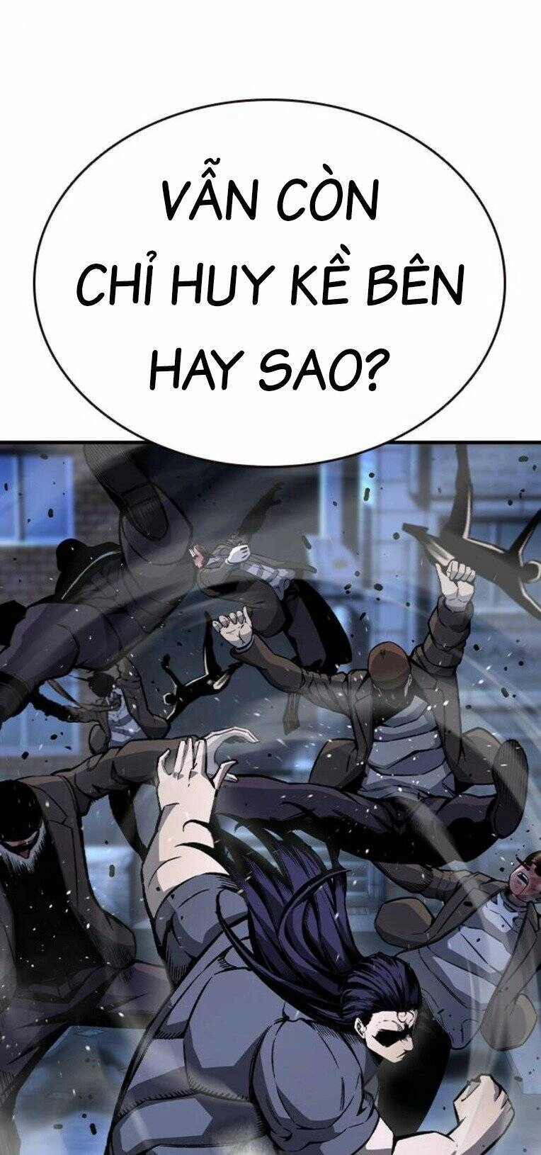 King Game Chapter 73 - 70