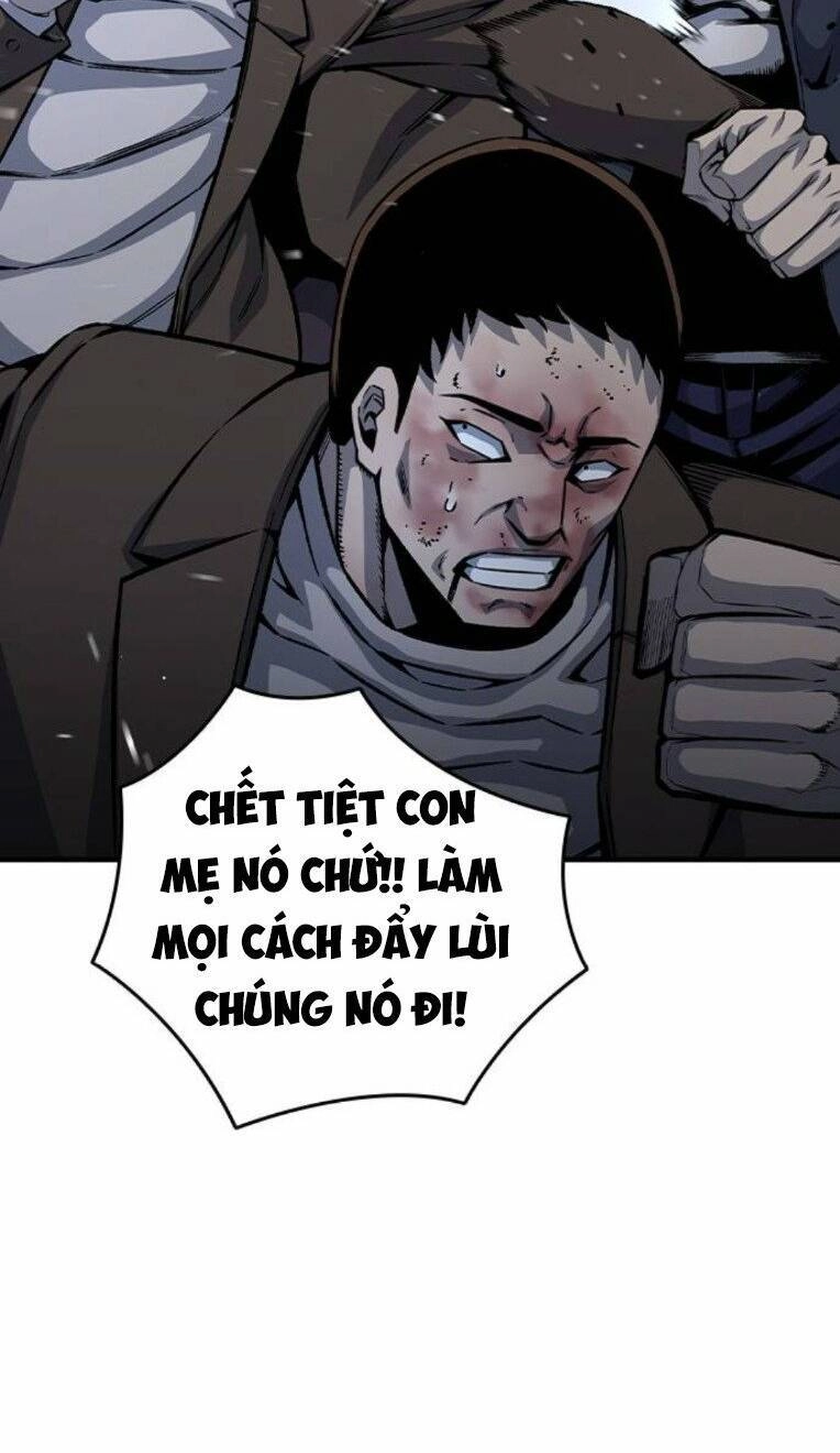 King Game Chapter 73 - 79