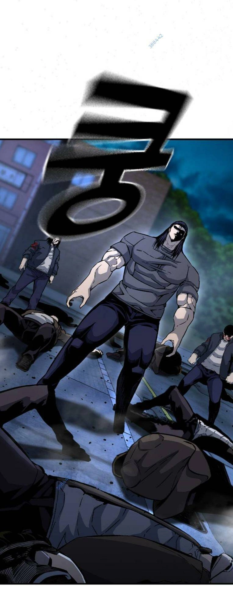 King Game Chapter 73 - 87