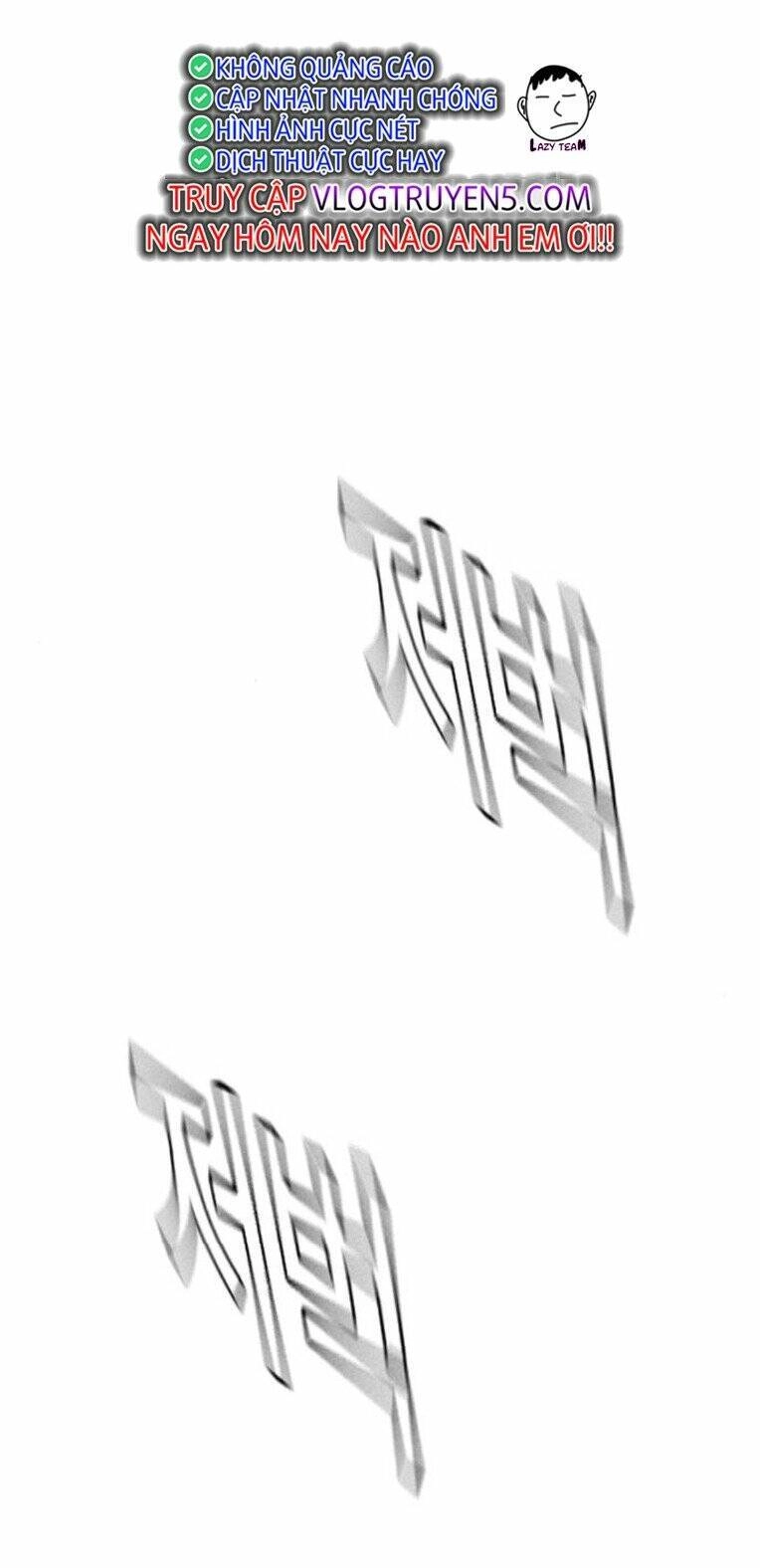 King Game Chapter 73 - 91