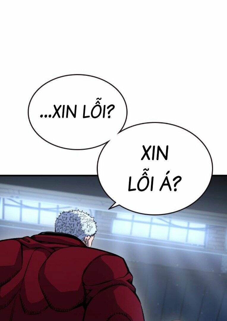 King Game Chapter 73 - 98