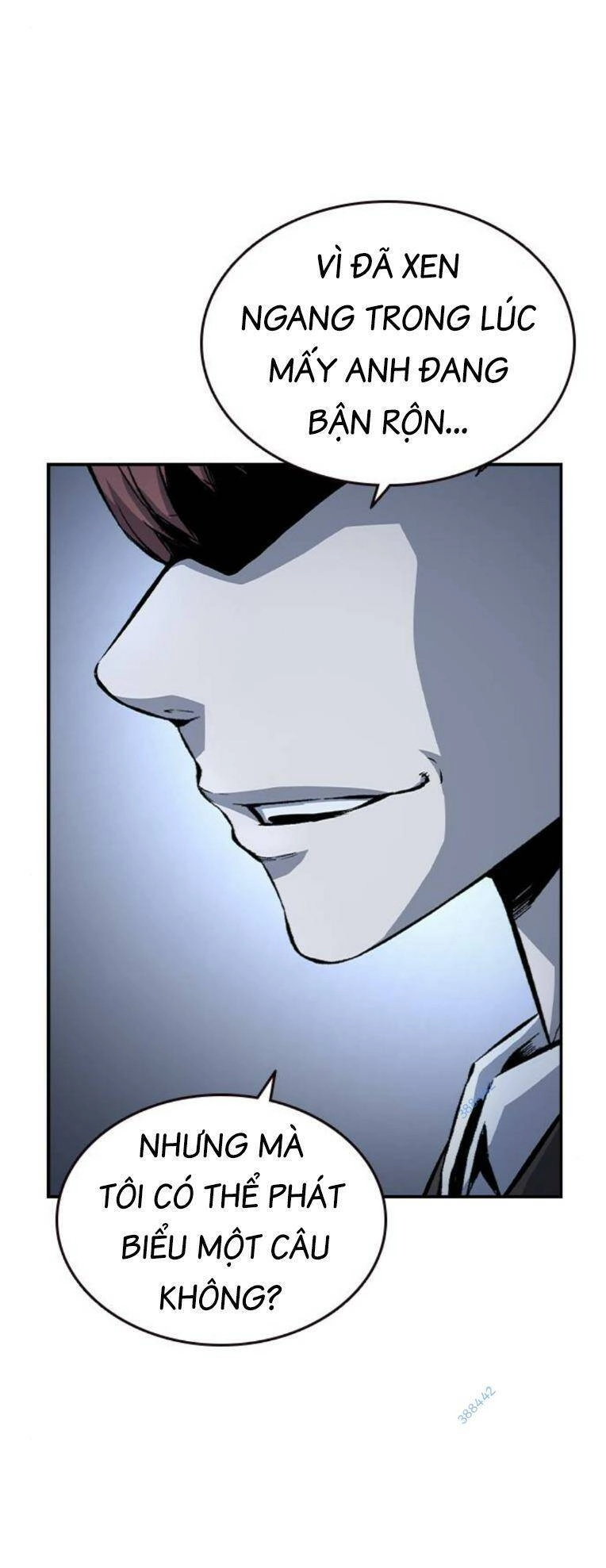 King Game Chapter 73 - 111