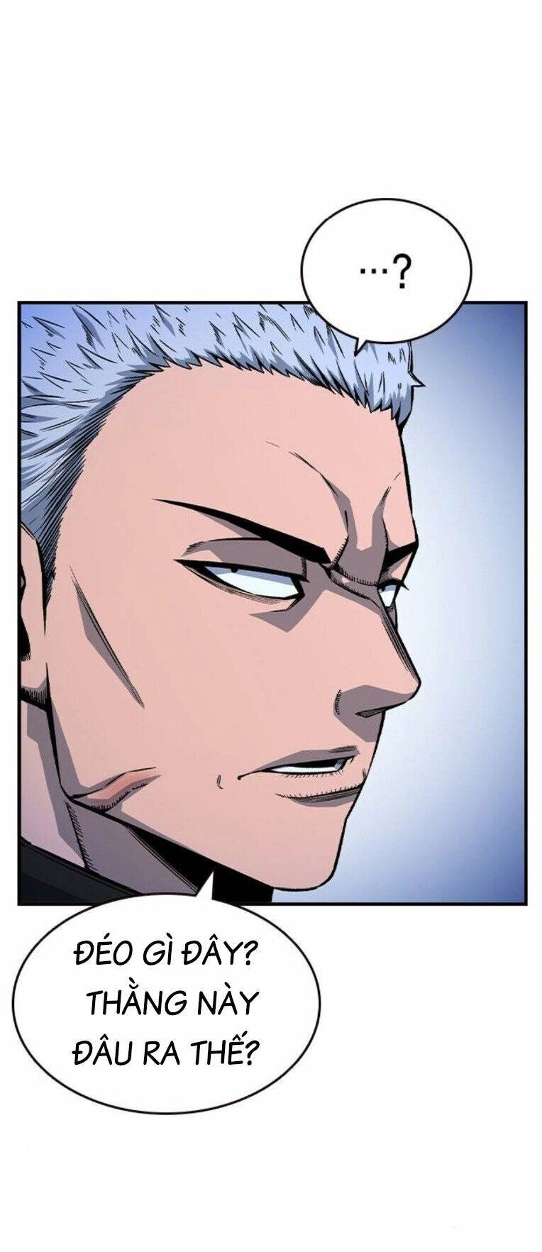 King Game Chapter 73 - 112