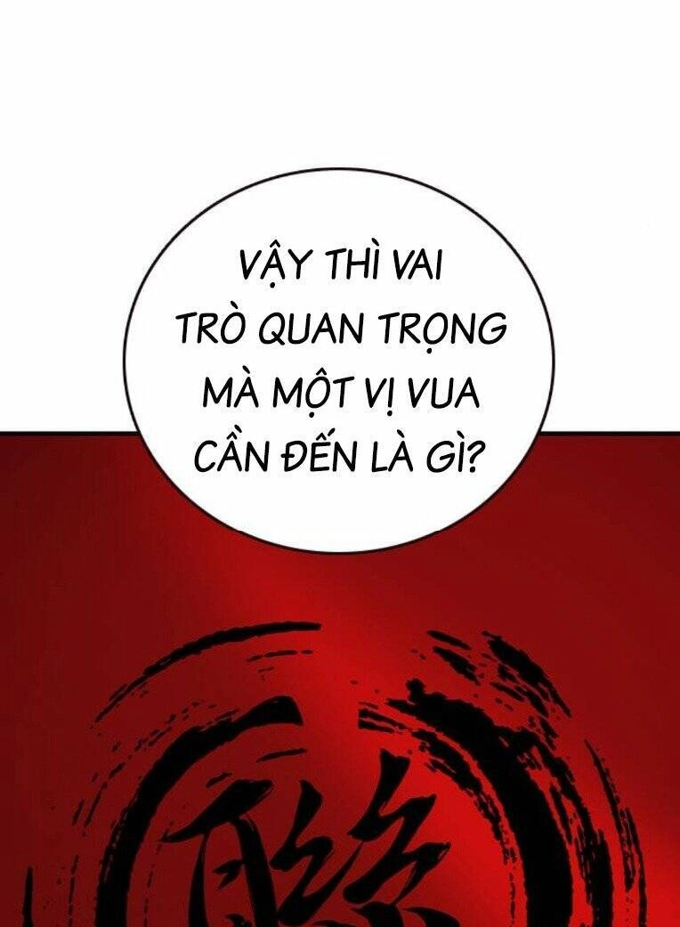 King Game Chapter 73 - 120