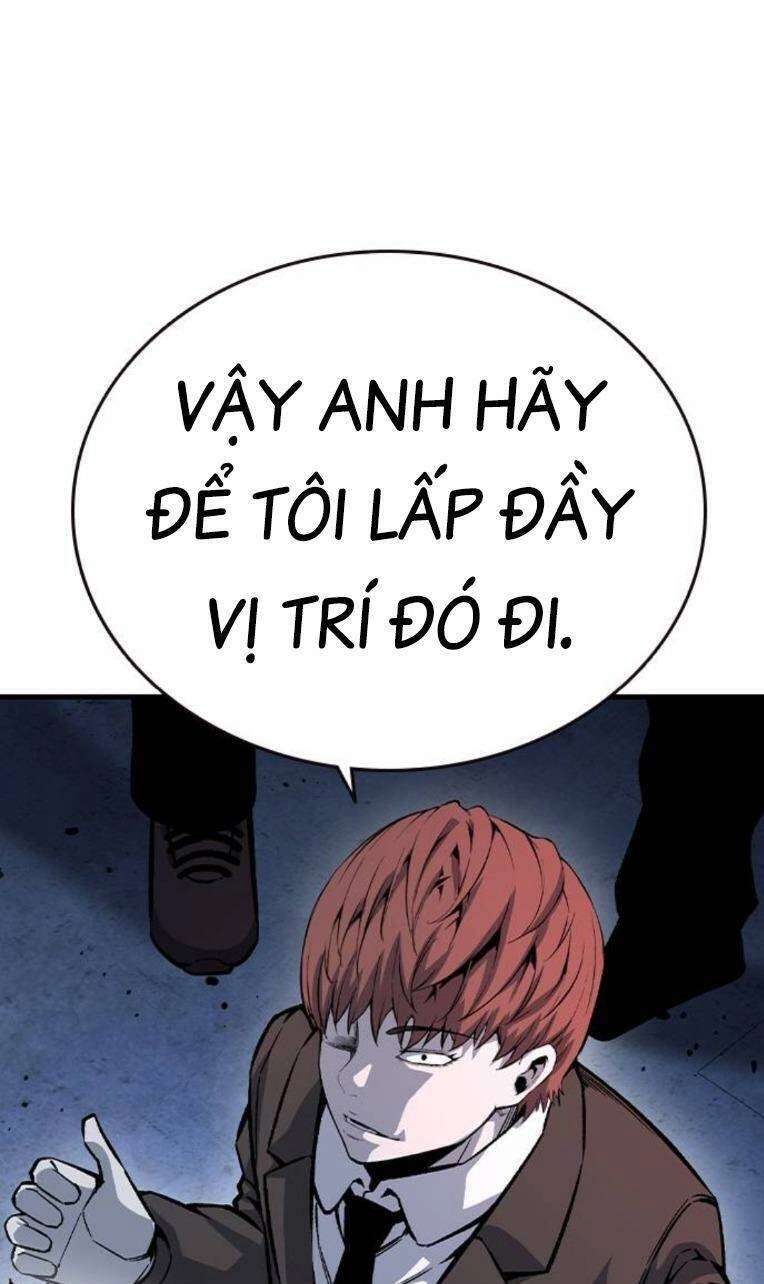 King Game Chapter 73 - 126