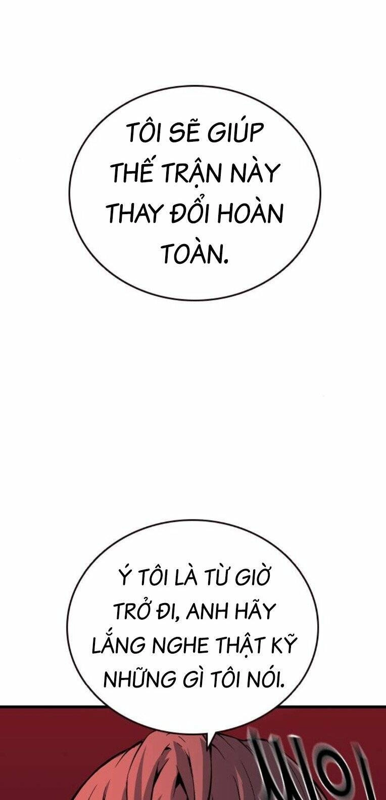 King Game Chapter 73 - 128