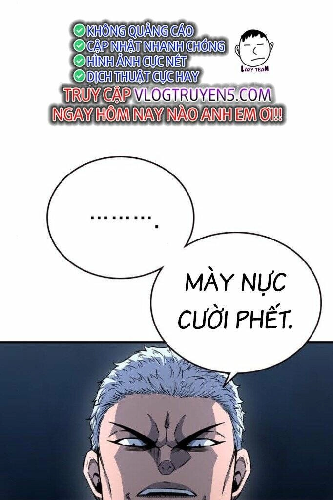 King Game Chapter 74 - 3