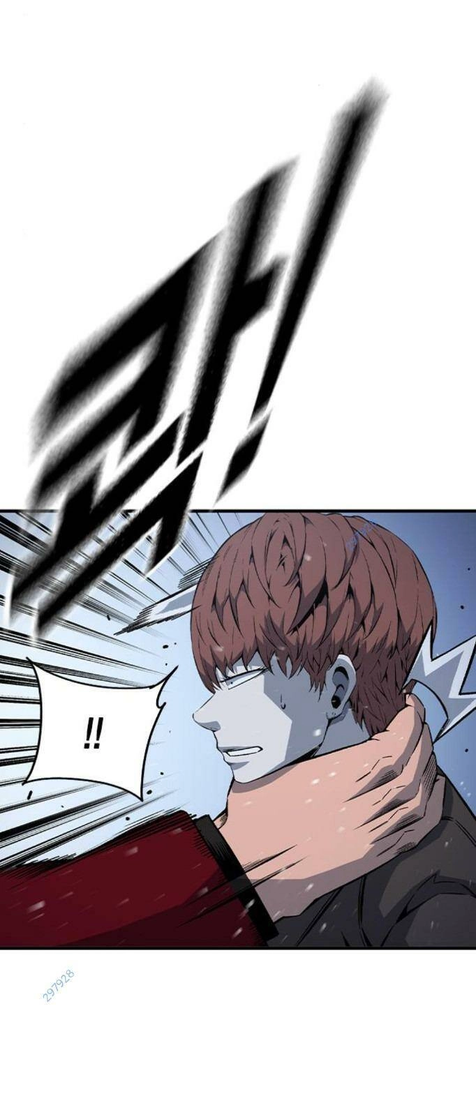 King Game Chapter 74 - 5