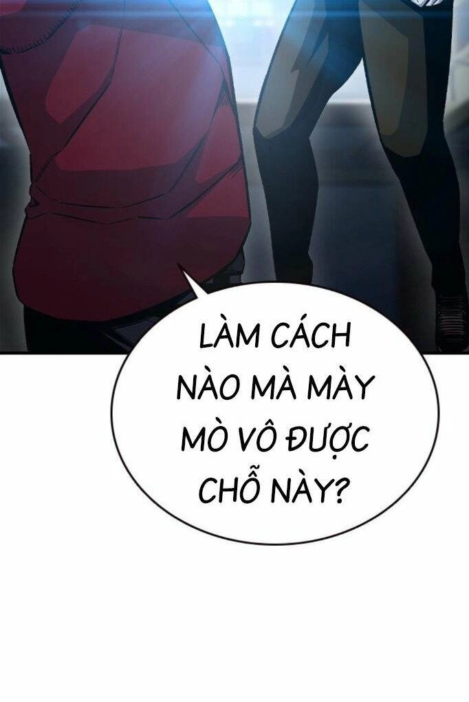 King Game Chapter 74 - 7