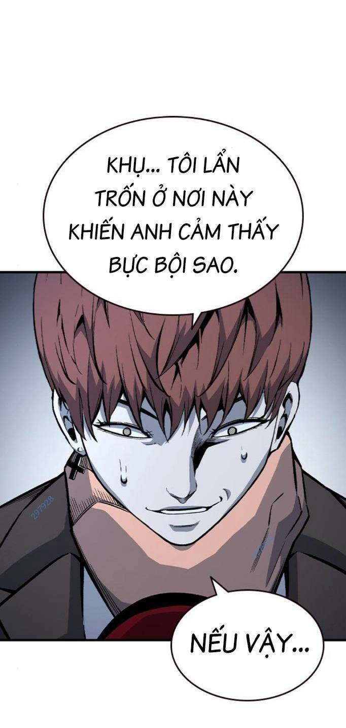 King Game Chapter 74 - 8