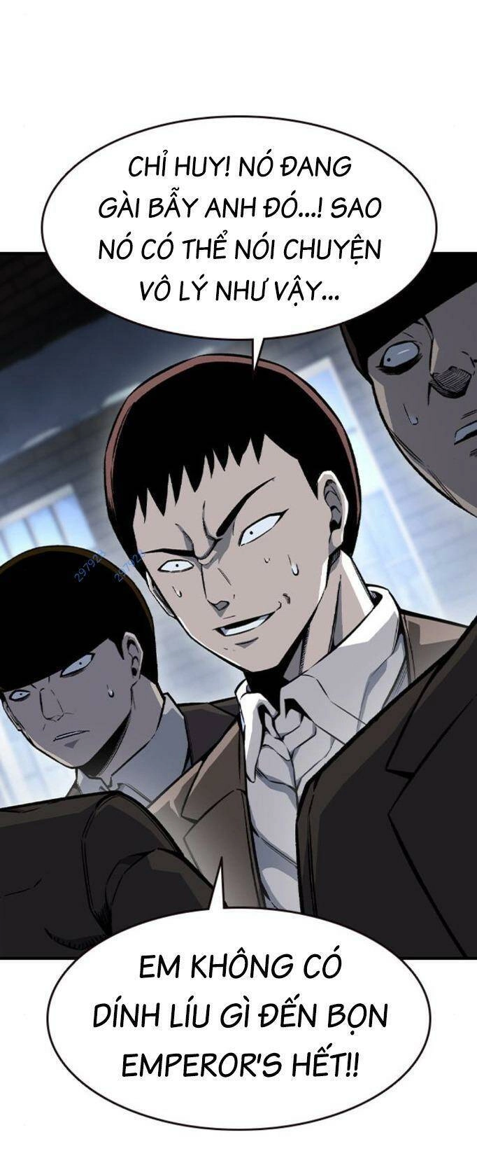 King Game Chapter 74 - 14