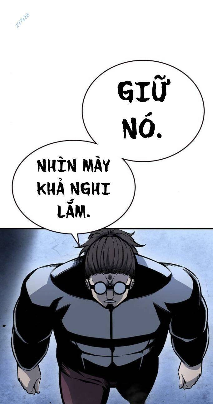 King Game Chapter 74 - 17