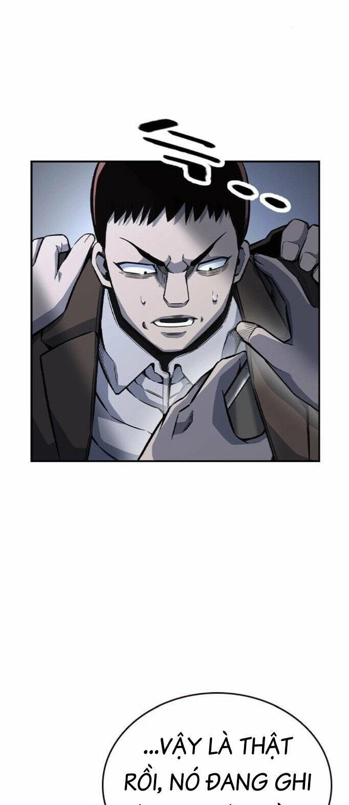 King Game Chapter 74 - 19