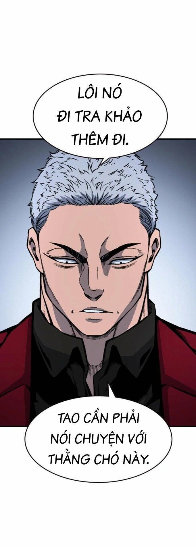 King Game Chapter 74 - 22