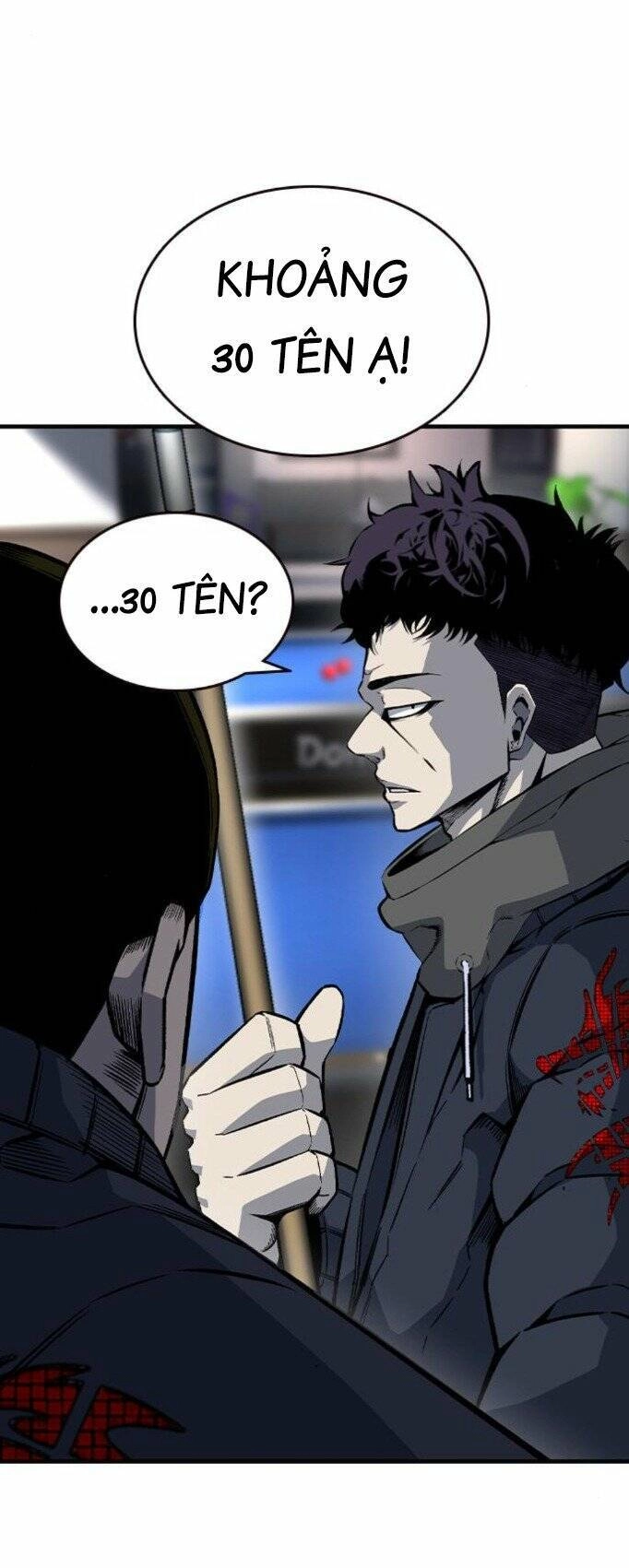 King Game Chapter 74 - 38