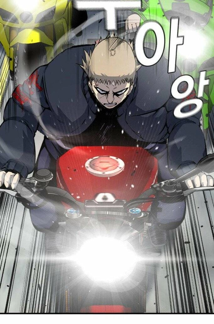 King Game Chapter 74 - 46