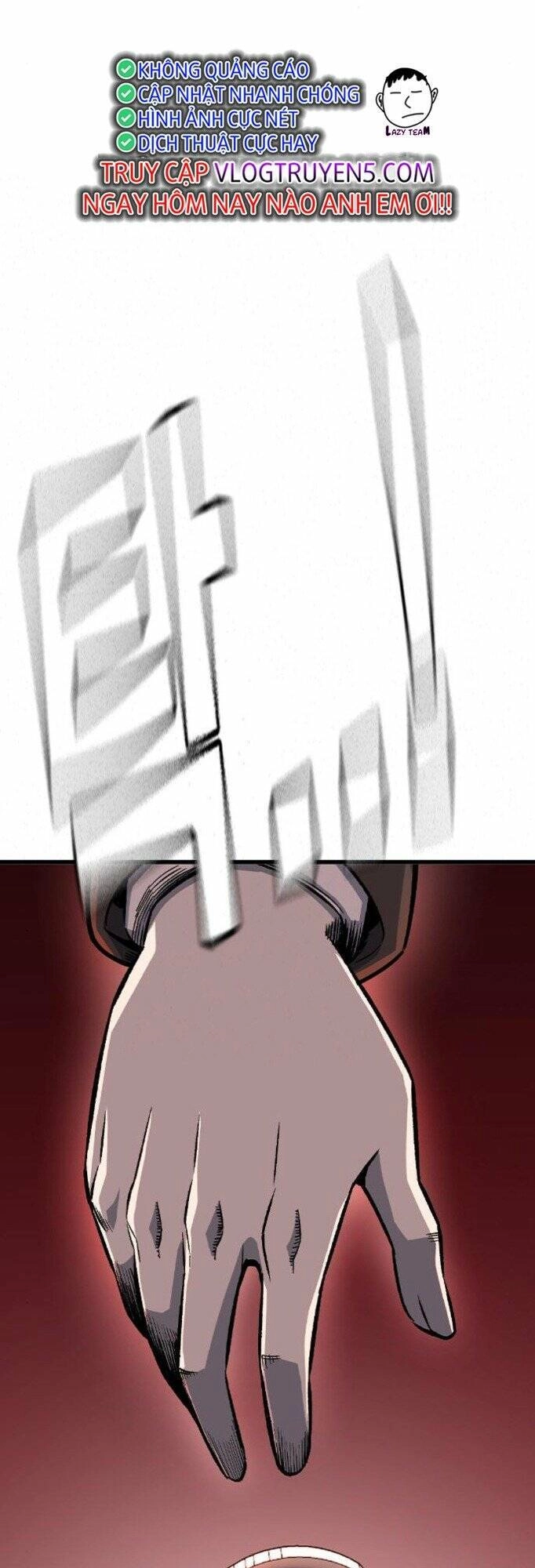 King Game Chapter 74 - 49