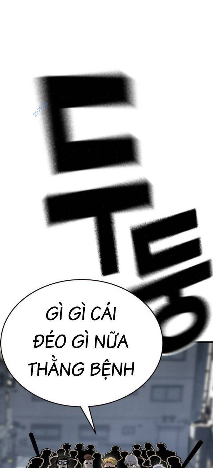 King Game Chapter 74 - 56