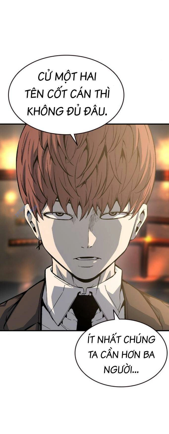 King Game Chapter 74 - 59