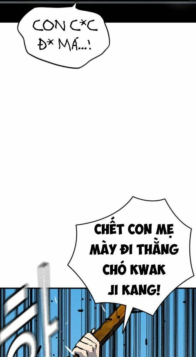 King Game Chapter 74 - 63