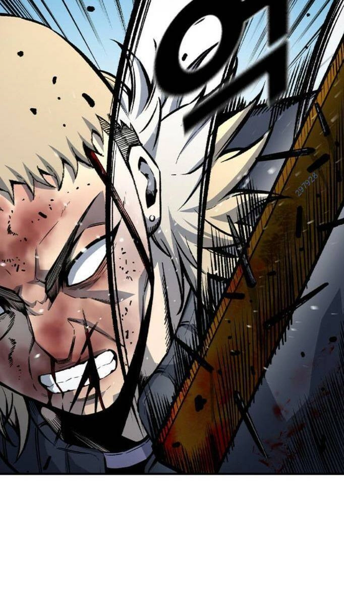 King Game Chapter 74 - 66