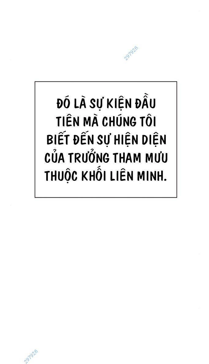 King Game Chapter 74 - 69