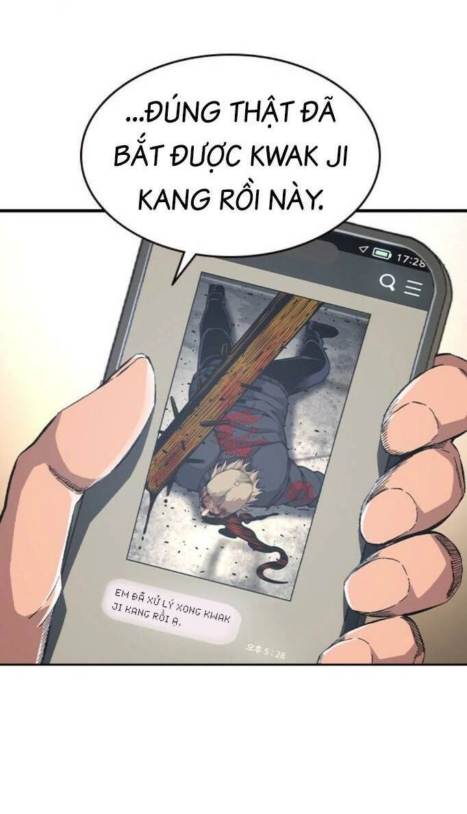 King Game Chapter 74 - 70