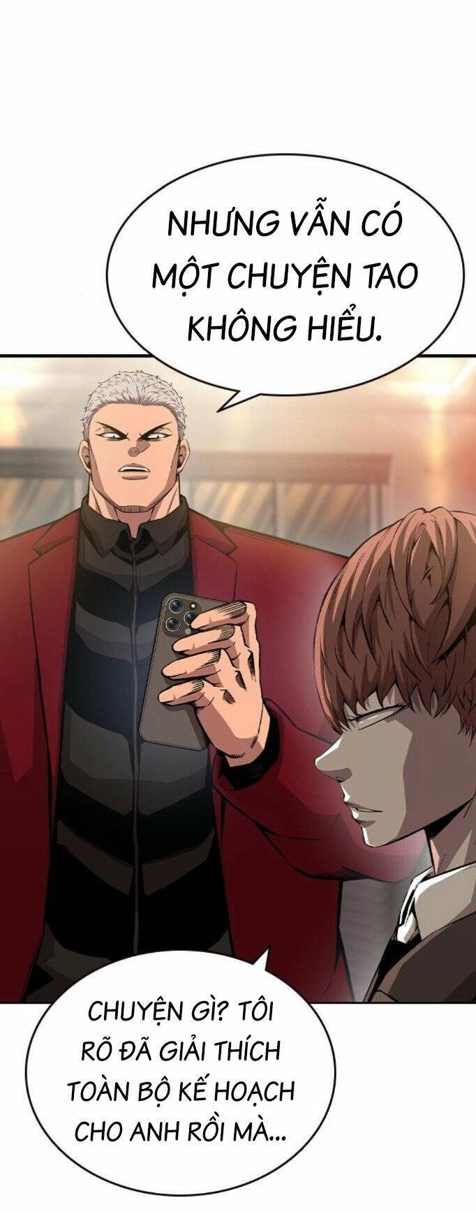 King Game Chapter 74 - 71