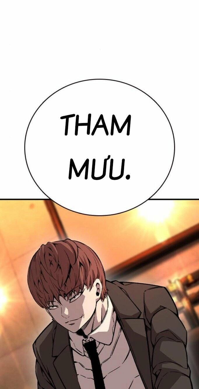 King Game Chapter 74 - 79