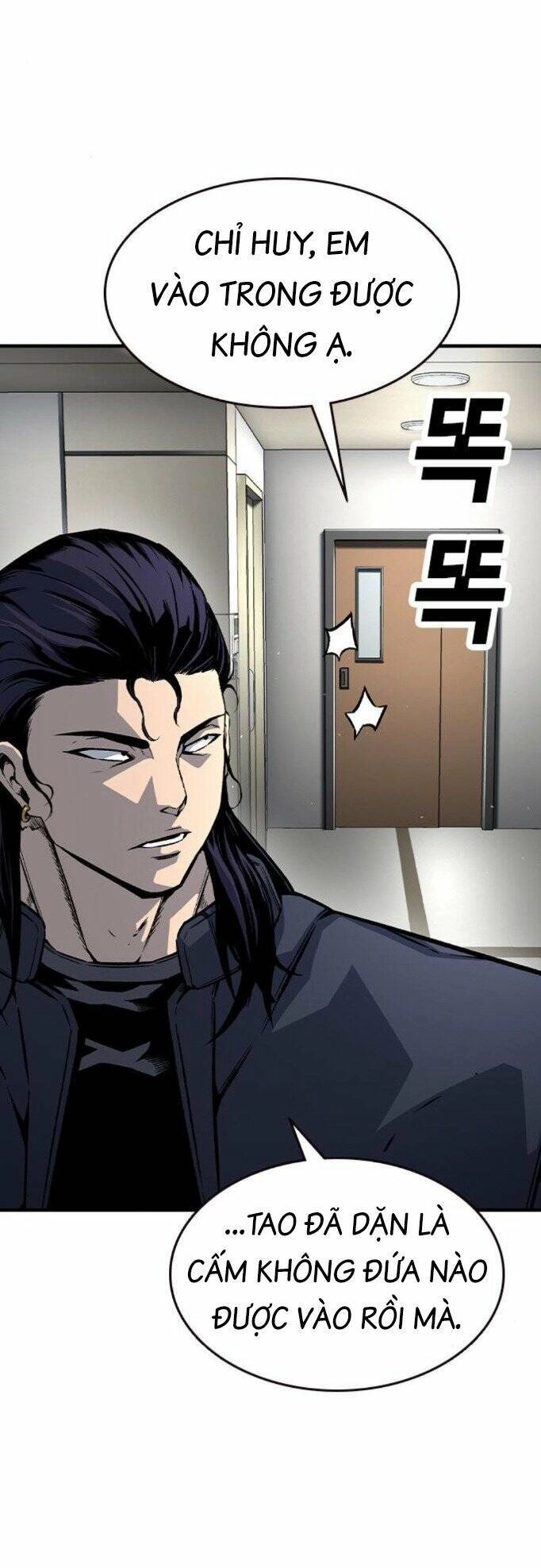 King Game Chapter 74 - 85