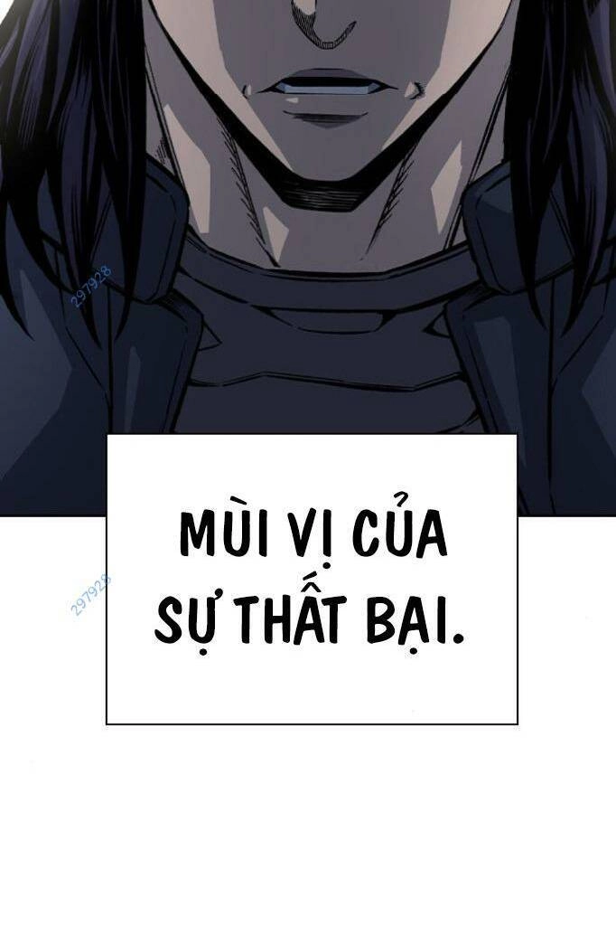 King Game Chapter 74 - 93