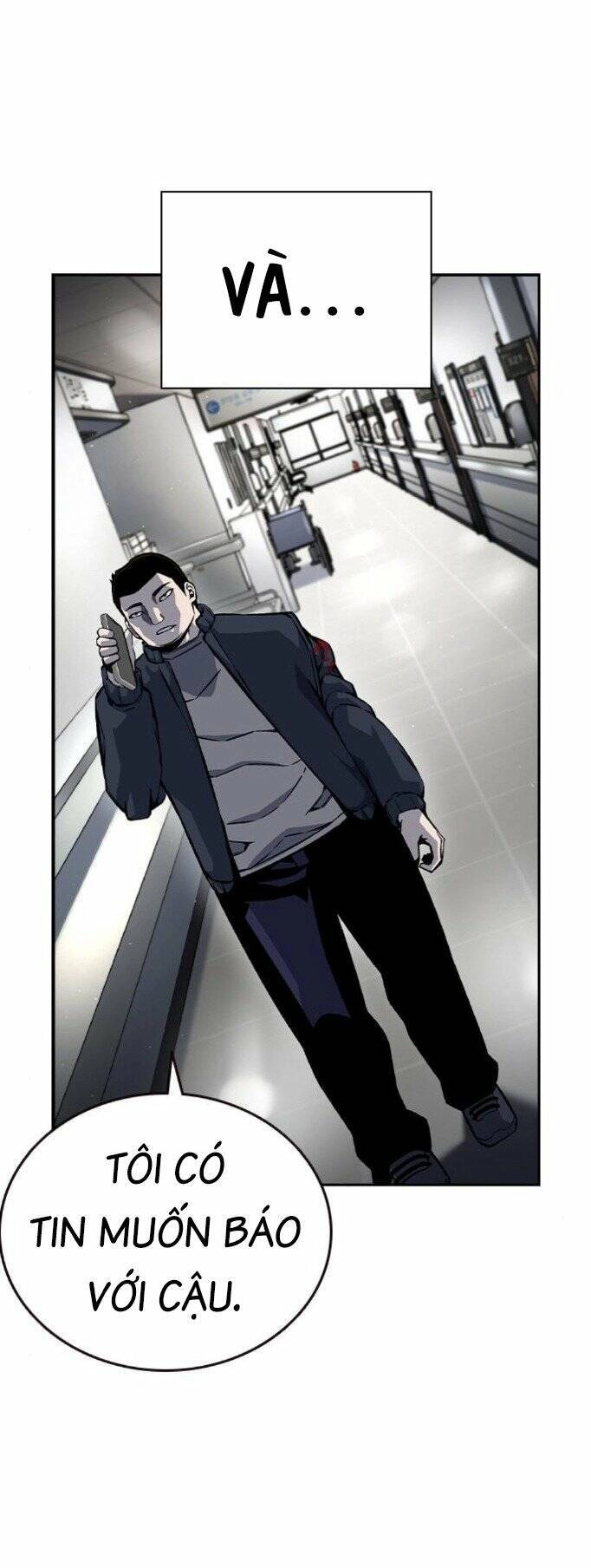 King Game Chapter 74 - 94