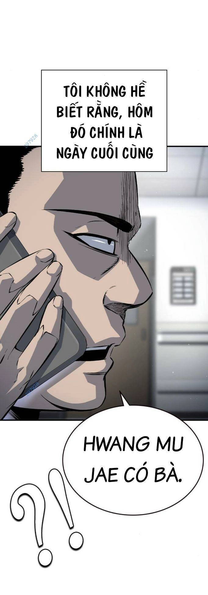 King Game Chapter 74 - 95