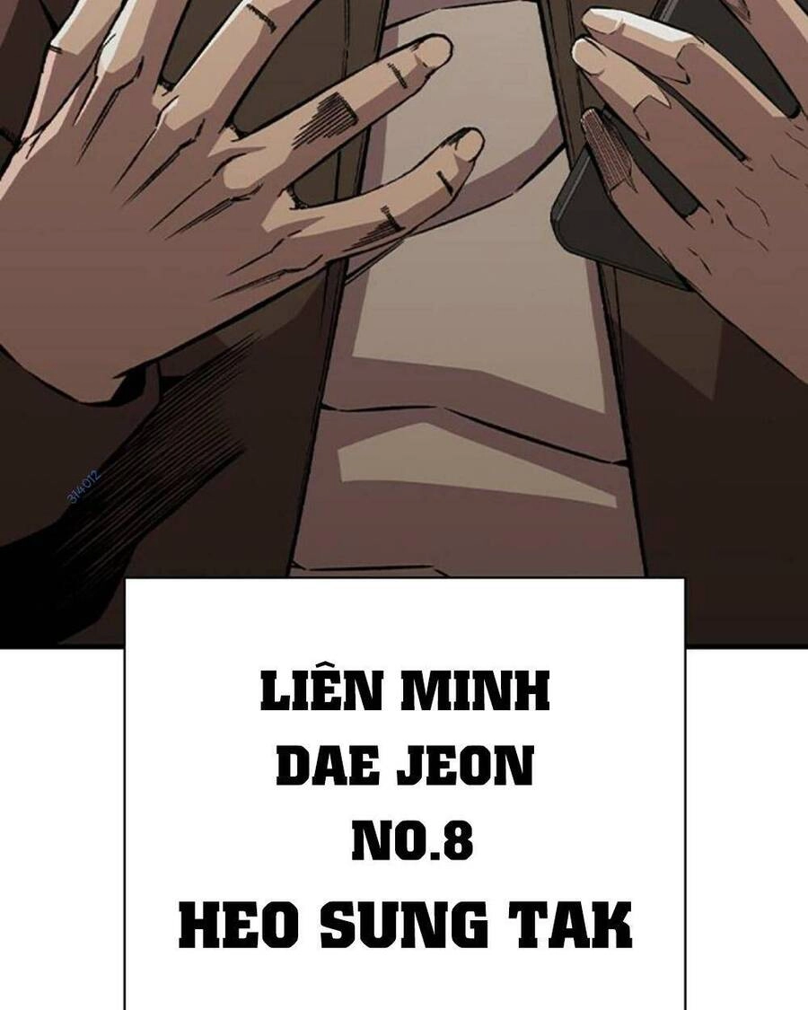 King Game Chapter 75 - 5